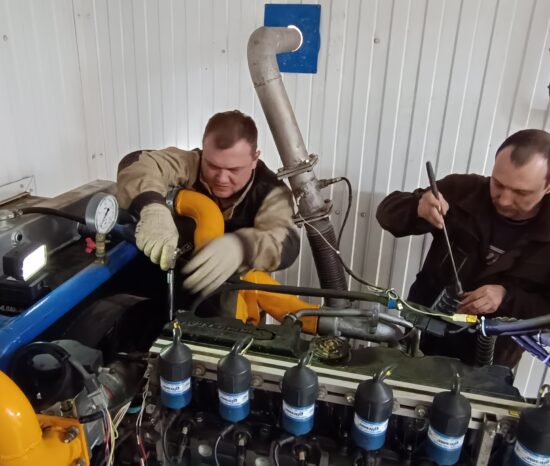 Техническое обслуживание и сервис
