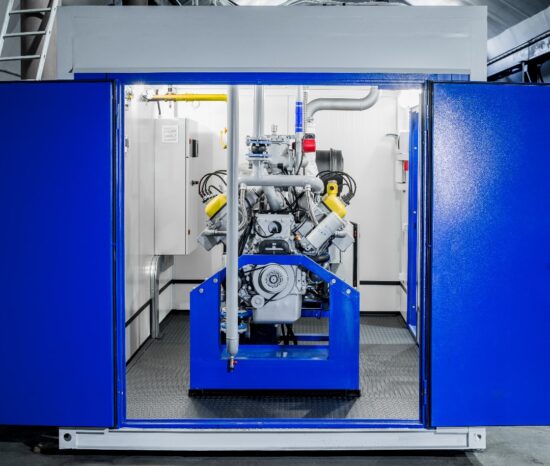 ГПЭСК-200 БКИнш, г. Краснодар