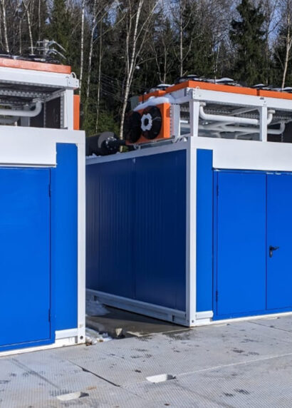 Энергоцентр на базе многоагрегатного комплекса