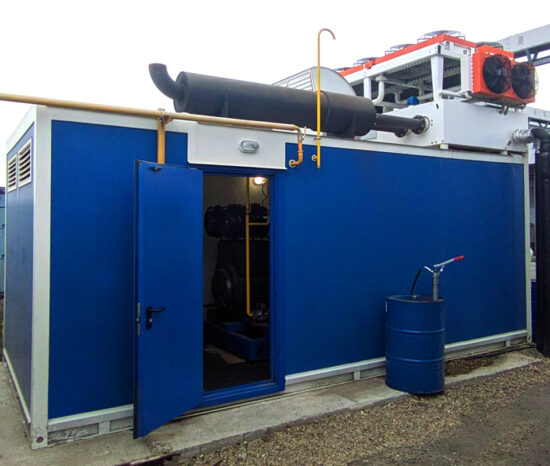 ГПЭСК-350 БКИ г. Азов