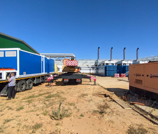 Комплекс ГПЭС-200 БКИ суммарной мощностью 400 кВт г. Серпухов