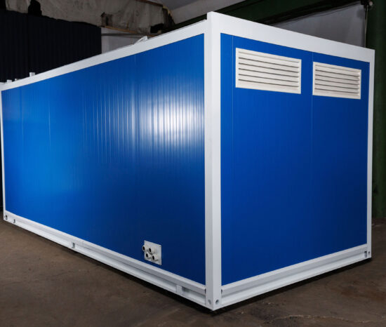 ГПЭСК-350 БКИ г. Азов