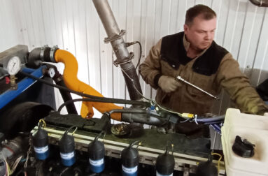 Техническое обслуживание и сервис